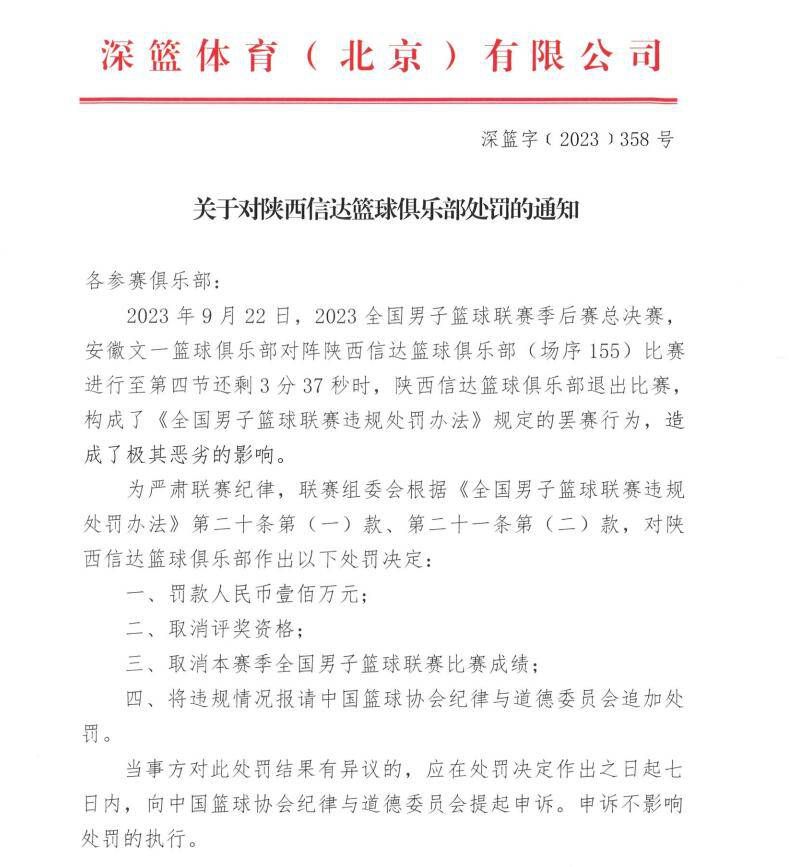 此外剧组里动物的种类也可谓“破纪录”，除了牛、羊、马、骆驼，还有狼这种危险的食肉动物